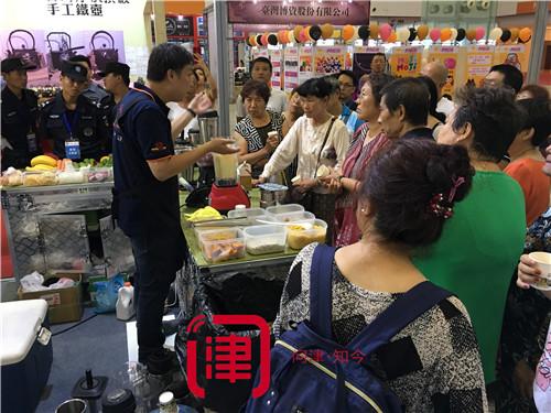 降雨擋不住參觀臺(tái)博會(huì)熱情 養(yǎng)生主題人氣火爆