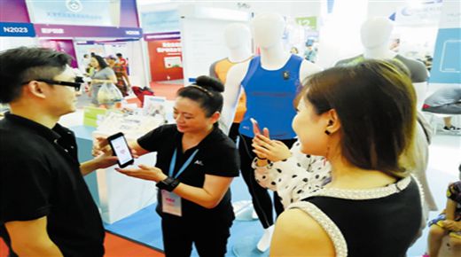 �_���� ��(chu��ng)�����I(l��ng)�������M(f��i).jpg