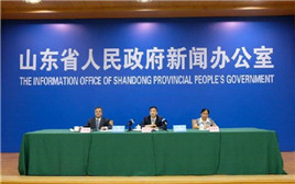 第二十四屆魯臺(tái)會(huì)海峽兩岸博覽會(huì)將于9月1日在濰坊舉辦