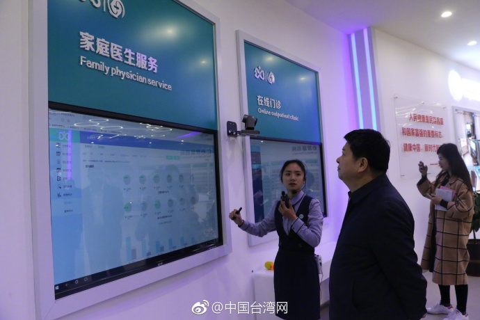 ���_�k�����������댍�ؿ��춨�Ͽh��(li��n)�W(w��ng)�t(y��)���w���O(sh��)