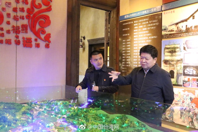 ���_�k�����������붨���{(di��o)�� �δ�������Խ��Խ��