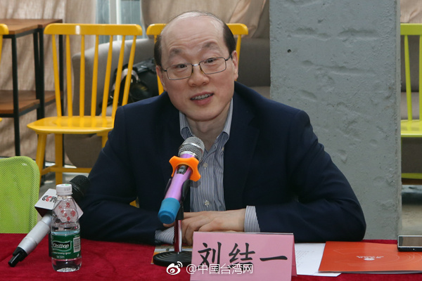 ���Y(ji��)һο��������������_(t��i)����(chu��ng)�I(y��)���� ̹����һҊ��ʵĸ��X