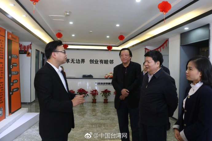 �������ڏB�T�{���_�����ꄓ(chu��ng)�I(y��)��r ���������_��