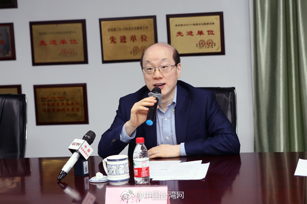 劉結(jié)一勉勵(lì)在莞臺(tái)商抓住機(jī)遇 搭上大陸經(jīng)濟(jì)發(fā)展快車 劉結(jié)一勉勵(lì)在莞臺(tái)商抓住機(jī)遇 搭上大陸經(jīng)濟(jì)發(fā)展快車