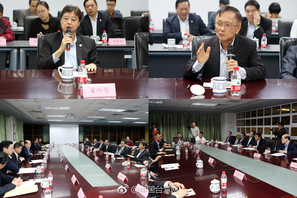 劉結(jié)一勉勵(lì)在莞臺(tái)商抓住機(jī)遇 搭上大陸經(jīng)濟(jì)發(fā)展快車 劉結(jié)一勉勵(lì)在莞臺(tái)商抓住機(jī)遇 搭上大陸經(jīng)濟(jì)發(fā)展快車