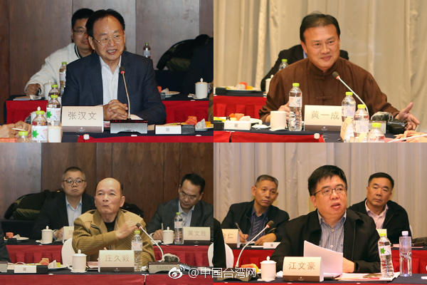 ���Y(ji��)һ�c�ڹ��_(t��i)�̺��_(t��i)������������Մ�������҂��й�ͬ������c������x