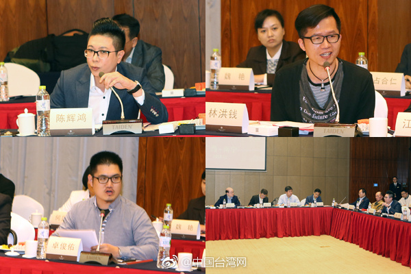 ���Y(ji��)һ�c�ڹ��_(t��i)�̺��_(t��i)������������Մ�������҂��й�ͬ������c������x