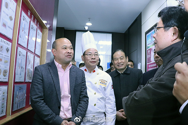 陳德銘走訪西安臺企“御品軒” 帶來春節(jié)的暖心問候 陳德銘走訪西安臺企“御品軒” 帶來春節(jié)的暖心問候