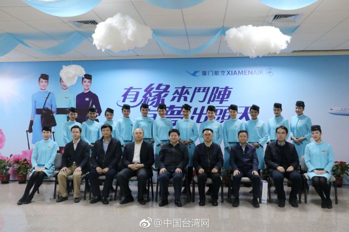 龍明彪探望在廈航就業(yè)的臺(tái)籍乘務(wù)員 龍明彪探望在廈航就業(yè)的臺(tái)籍乘務(wù)員