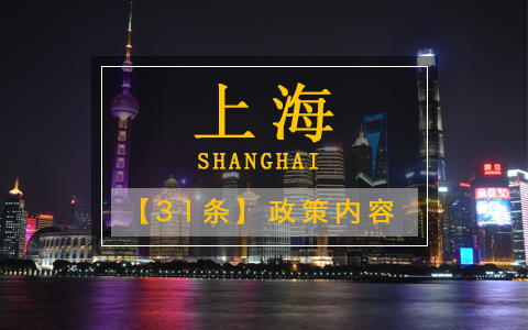 �Ϻ�31�l���߃�(n��i)��