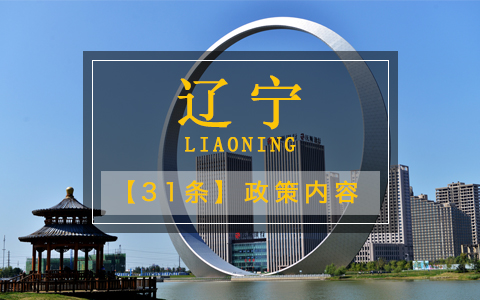 �|��31�l���߃�(n��i)��