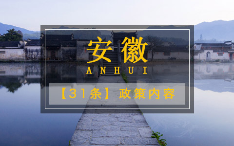 ����31�l���߃�(n��i)��