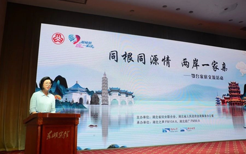 ��ʮ��ú�������h�_(t��i)����ʡ�D(li��n)����(ch��ng)֮���_(t��i)��ͥ�������(d��ng)�ڝh�e��