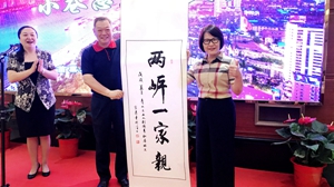 ��С�ￂ����Ԓ�������_(t��i)�������h�����L����h��;���^(q��)�����H�ݡ�