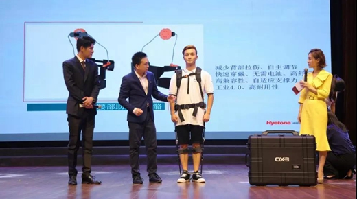 ���_(t��i)��(chu��ng)�³ɹ����I(l��ng)������ �ɰ������y�֊^�M(j��n)�r(sh��)��