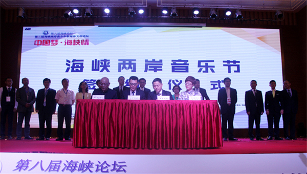 �R��˼������ �ɰ���������ý�w�Ą�(chu��ng)Փ���_Ļ