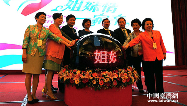 ��Ū�����^