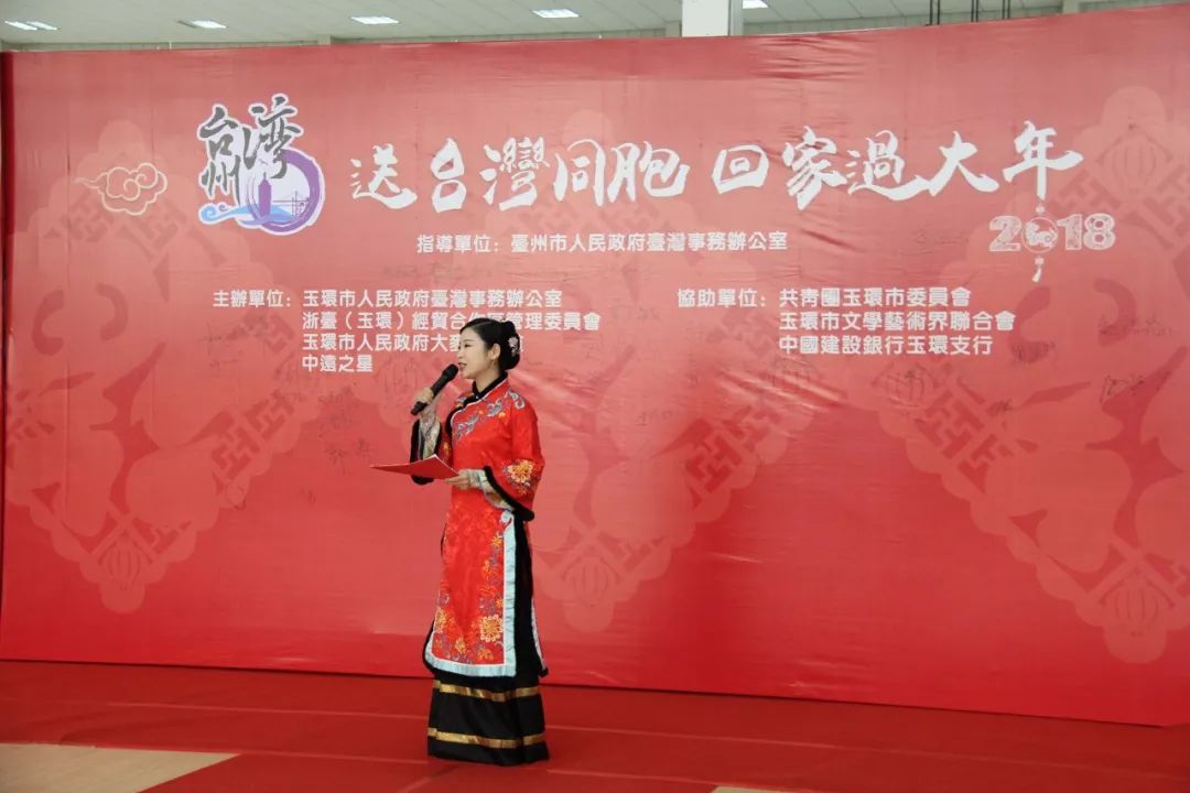 ��һ��ˮ�y�s�顤ͬ�۹��ɈA�´��� �����㽭��h(hu��n)�e�С����_��ͬ���ؼ��^���ꡱ���