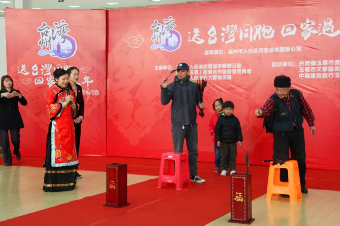 ��һ��ˮ�y�s�顤ͬ�۹��ɈA�´��� �����㽭��h(hu��n)�e�С����_��ͬ���ؼ��^���ꡱ���