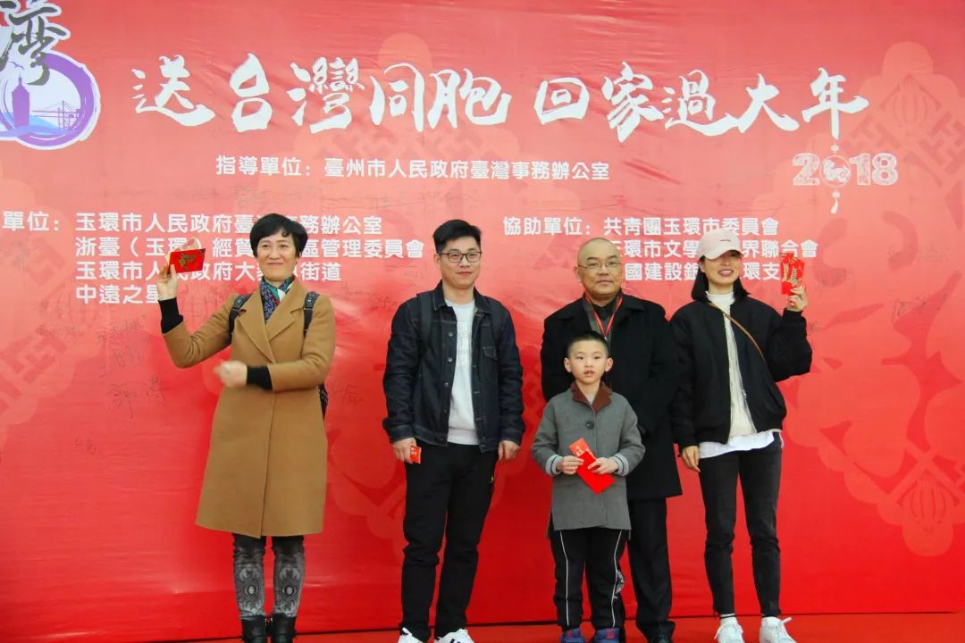 ��һ��ˮ�y�s�顤ͬ�۹��ɈA�´��� �����㽭��h(hu��n)�e�С����_��ͬ���ؼ��^���ꡱ���