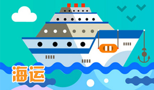 ȫ������ͽM�������\�� �����_�����l(xi��ng)�^��(ji��)