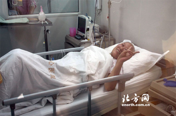 海峽兩岸情 臺灣志愿者為天津患者提供干細(xì)胞