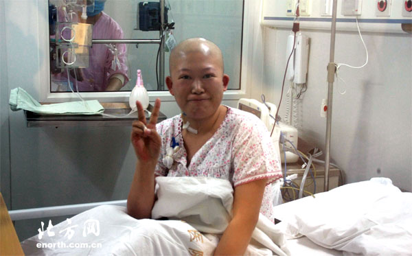 海峽兩岸情 臺灣志愿者為天津患者提供干細(xì)胞