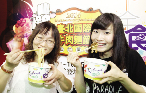 ���_�����Hţ���湝(ji��)�������_Ļ