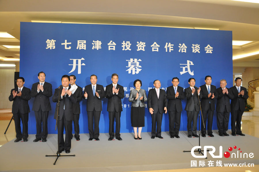 ����Ժ�_�����k�������Ώ�־܊�����f(xi��)�����Lꐵ�����Ї������h�s�u����ϯղ���س�ϯ�_Ļʽ