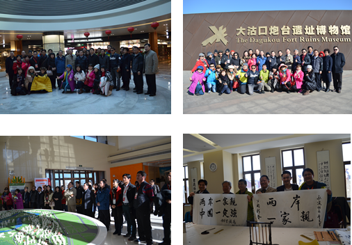 濱海新區(qū)接待桃園市議長邱奕勝一行 濱海新區(qū)接待桃園市議長邱奕勝一行