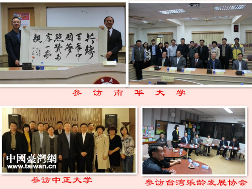 ������Ļ��������L�F(tu��n)���_(t��i)���L