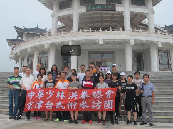 �_(t��i)�����ֺ�ȭ����(hu��)�����L�F(tu��n)�������^(q��)���콻��