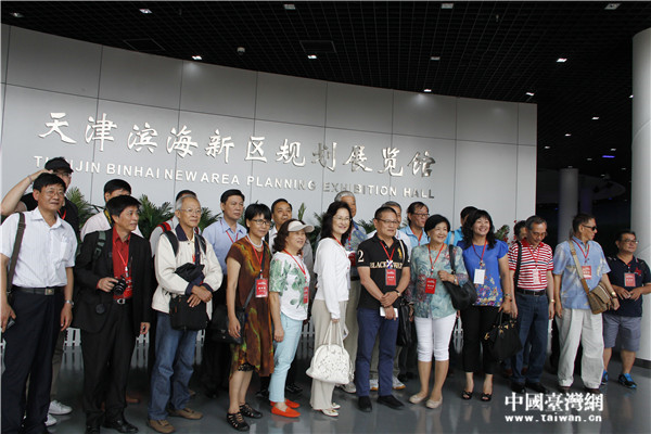 �_�����ϲ�ý�w�L���F(tu��n)���L���I���^(q��),�D�����I���^(q��)Ҏ(gu��)��չ�[�^��(n��i)��Ӱ