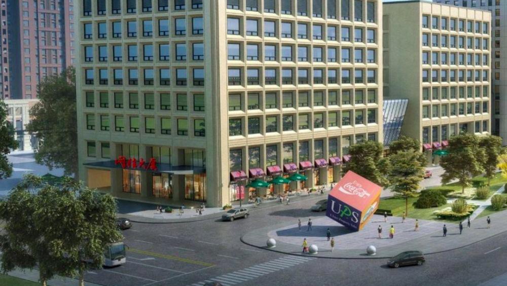 天津市數(shù)字經(jīng)濟(jì)產(chǎn)業(yè)創(chuàng)新中心