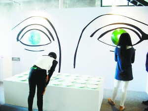 �����̈�(b��o)Ӎ��ӛ�� �����ࣩ��������(gu��)�H�O(sh��)Ӌ(j��)��751D��PARK��(gu��)�H�O(sh��)Ӌ(j��)��(ji��)�����״���Ո(q��ng)���_(t��i)���O(sh��)Ӌ(j��)���⡱�_(t��i)�����}�^��751�r(sh��)���O(sh��)Ӌ(j��)�V��(ch��ng)ʢ��������