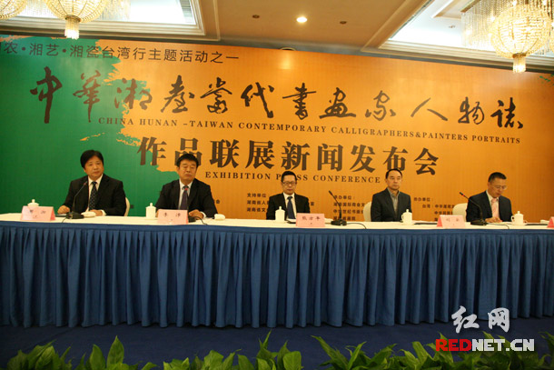 �����A��?�_��������������־����Ʒ(li��n)չ���l(f��)�������Lɳ�e��,������չ����11��2����6���ں���ʡ�D���^�e����