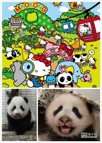 �_��Yahoo��ȡ�����u�xٛ�_��؈�����ŵڶ�