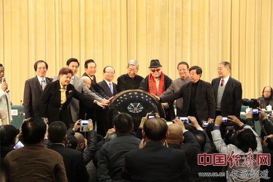 “兩岸情·心連心——中華兩岸書(shū)畫(huà)藝術(shù)交流展暨研討會(huì)”啟動(dòng)儀式 中國(guó)經(jīng)濟(jì)網(wǎng)記者李冬陽(yáng)攝