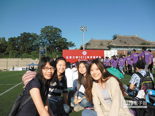 ������x�_������ꑌW(xu��)�����_ӡ�����ҵ�ʹ��