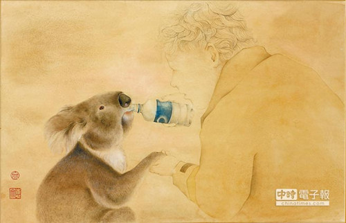 ���80��ˇ�g(sh��)���_(t��i)�������f�����p�˵�ãȻ����