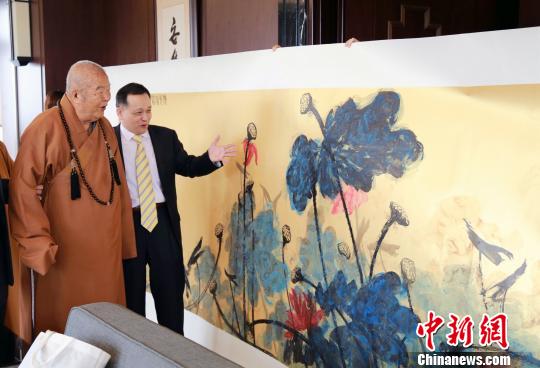 ���ƴ󎟫@�����Ҿ���ٛ�ɻ���ٝ������ǧ�ف���