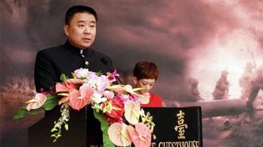 海峽兩岸和諧發(fā)展基金會倡議:推動海外烈士遺骸歸國