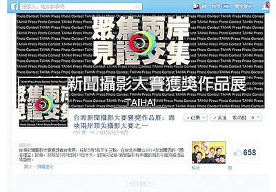 �_�����zӰ��ِ���ࡰĘ�����W(w��ng)���cٝ���D��