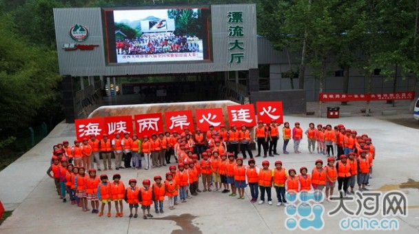 �����B�ġ��D�������������{�ɰ��������B����