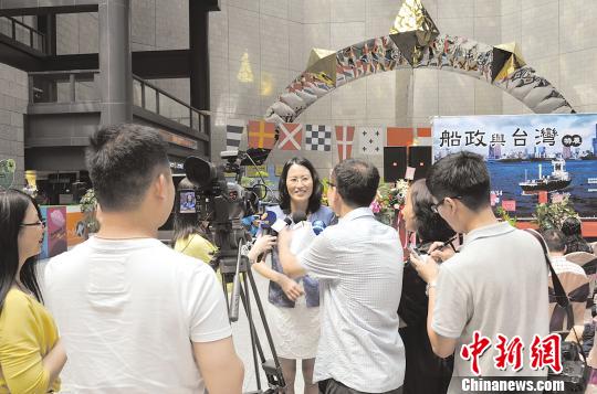 兩岸文物藏品首次“合璧”《船政與臺灣》特展 兩岸文物藏品首次“合璧”《船政與臺灣》特展