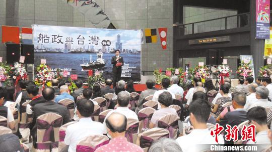 兩岸文物藏品首次“合璧”《船政與臺灣》特展 兩岸文物藏品首次“合璧”《船政與臺灣》特展