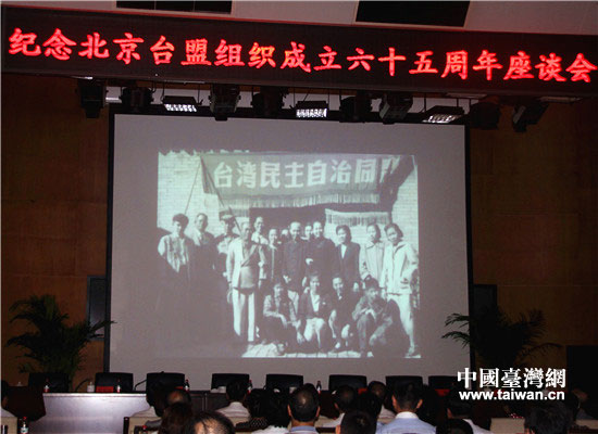 ��Մ���ϣ��ˆT����ͬ���p���_�˱�����ί���Ƶ�С�ͼo(j��)�Ƭ�������q����衷