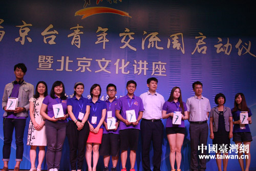 ��ʮ��þ��_(t��i)�����꽻���܆���(d��ng)�xʽ�߱����Ļ��v�����(d��ng)���Ї�(gu��)��ý��W(xu��)����(d��ng)