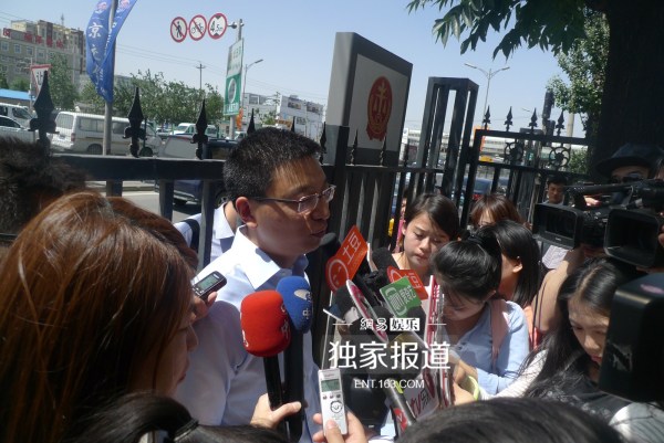 瓊瑤著作權(quán)案續(xù) 法院駁回于正管轄異議申請(qǐng) 瓊瑤著作權(quán)案續(xù) 法院駁回于正管轄異議申請(qǐng)