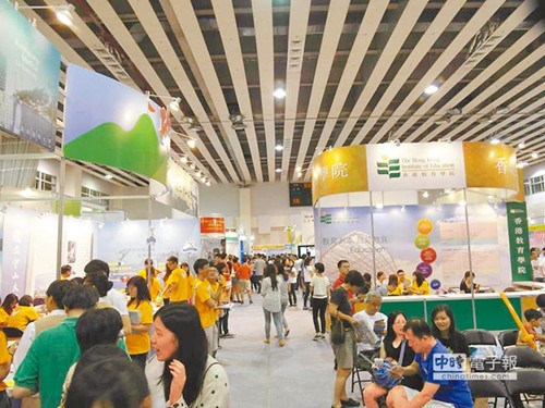 金門大學(xué)搶招大陸尖子生省狀元入學(xué)就獎(jiǎng)400萬(wàn)臺(tái)幣